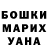 Амфетамин Розовый BAM!