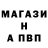 Первитин кристалл Young Shkulev