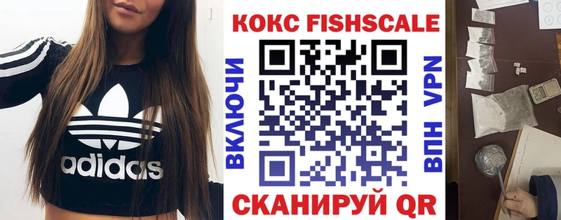 маркетплейс как зайти  Нарткала  КОКАИН Перу  наркота 