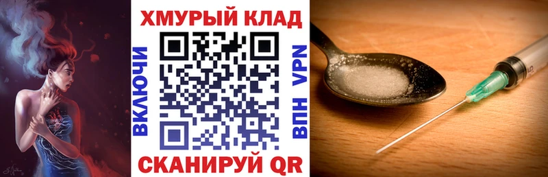 ГЕРОИН афганец  Нарткала 