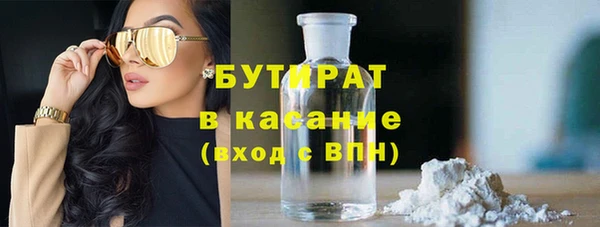 гидра Алексеевка