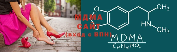 ALPHA PVP Алзамай