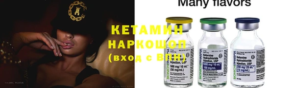 гидра Алексеевка