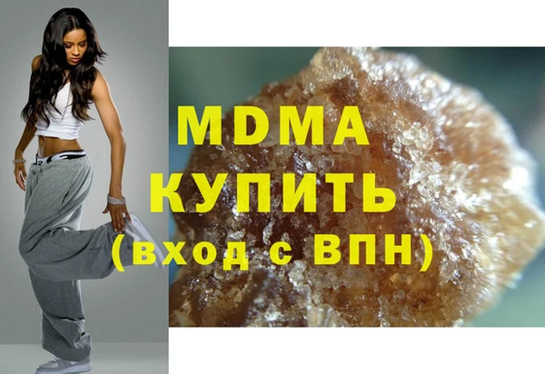 хмурый Болхов