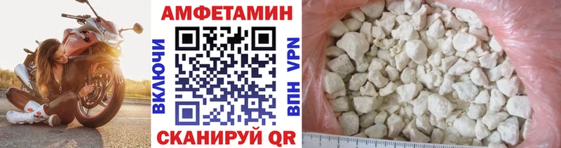 кракен ССЫЛКА  сайты даркнета Telegram  Метамфетамин кристалл  Нарткала 