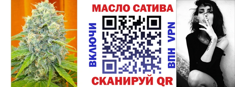 купить закладку  Нарткала  ТГК Wax 