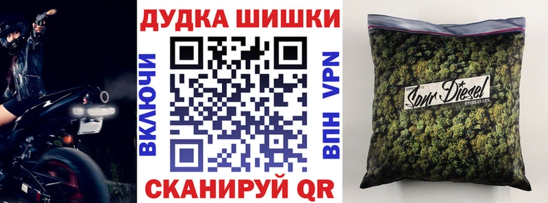 Конопля тримм  Нарткала 